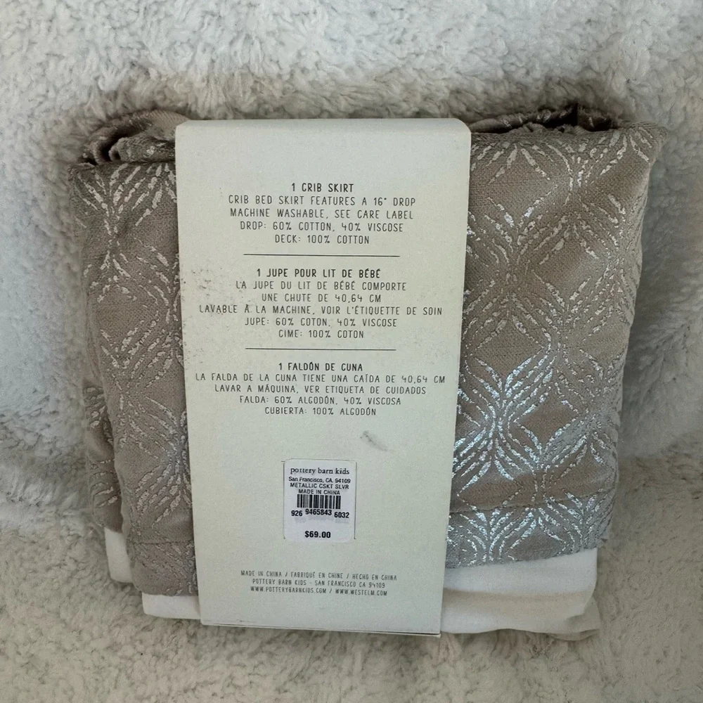 ✨ NWT West Elm x Pottery Barn Kids Metallic Crib Skirt